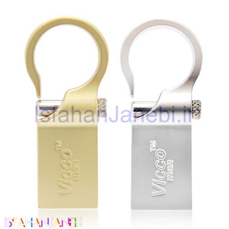 اصفهان جانبی-فلش 32 گیگ ویکومن Vicco VC266