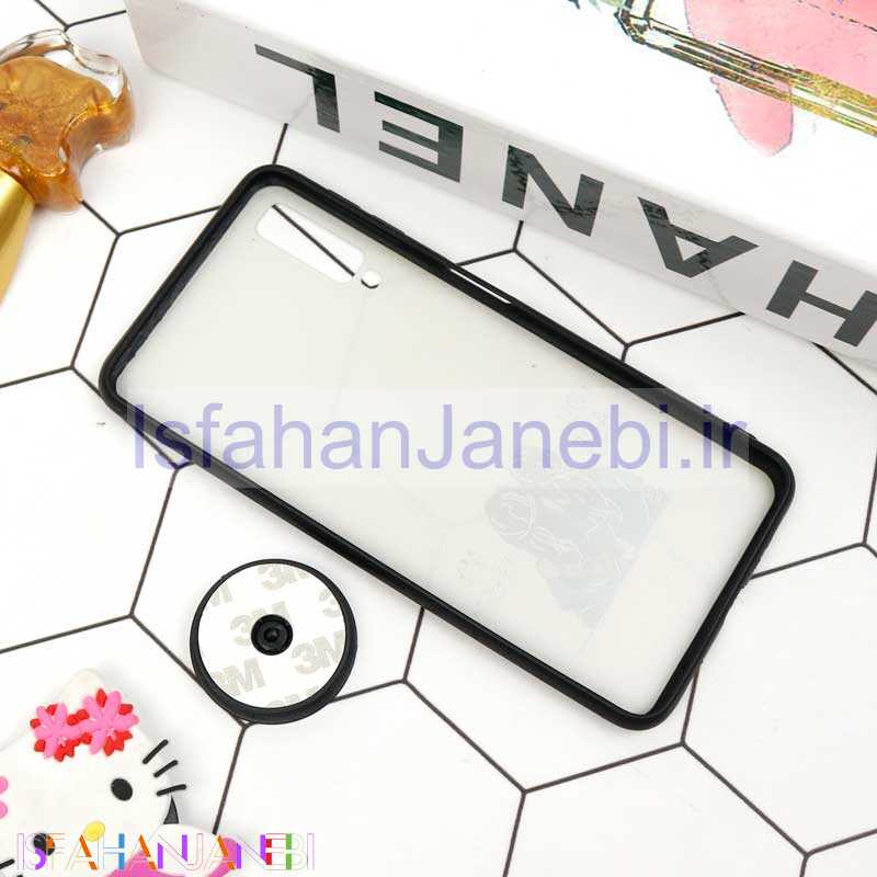 اصفهان جانبی-قاب فانتزی برجسته + پاپ سوکت طرح Friends سامسونگ A7 2018 سری D