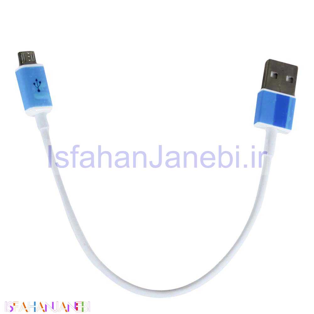 اصفهان جانبی-کابل اندرویدی باز 20cm