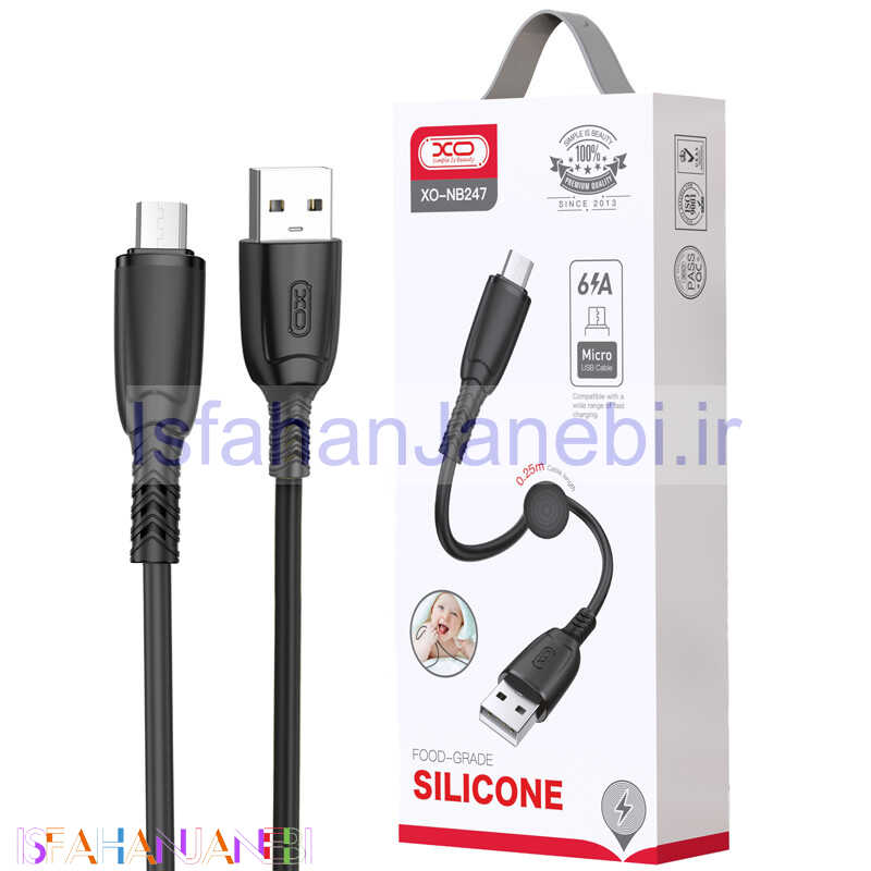 اصفهان جانبی-کابل میکرو یو اس بی فست شارژ XO XO-NB247M 6A 25CM