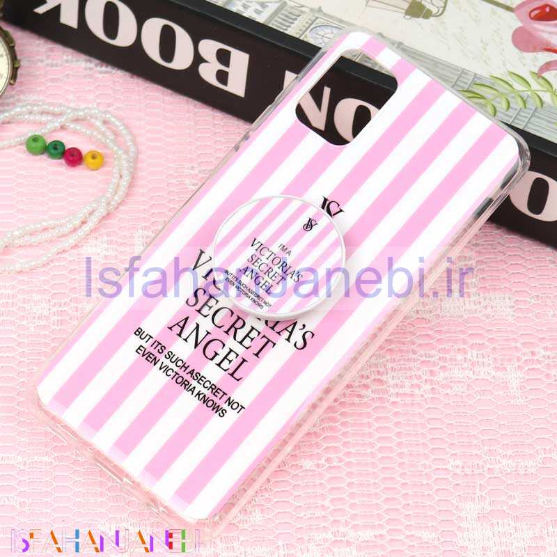 اصفهان جانبی-قاب سوپر IMD دور شفاف پاپ سوکت دار Samsung A31 ویکتوریا