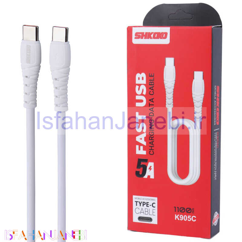 اصفهان جانبی-کابل تبدیل فست شارژ Shkoko K905C Type-C to Type-C 5A 1.1m