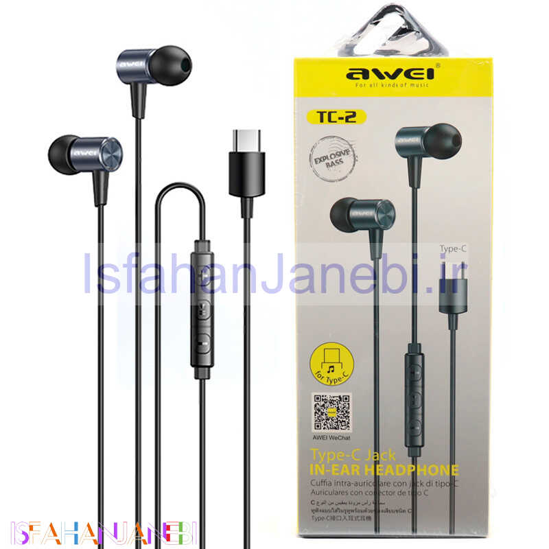 اصفهان جانبی-هندزفری Awei TC-2 Type-C