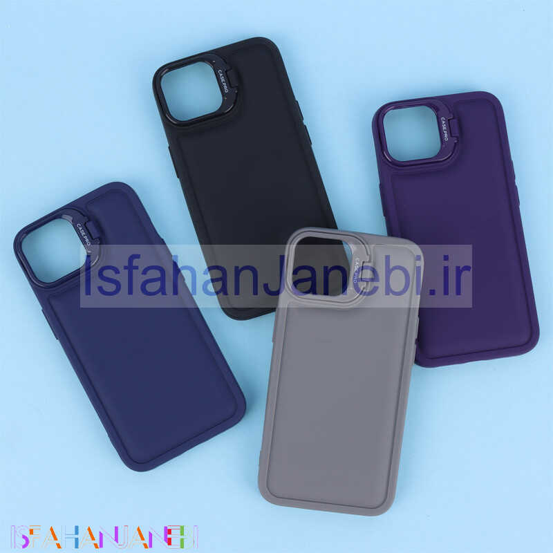 اصفهان جانبی-قاب طرح سولید کیس Case.Pro استند شو + محافظ لنز رینگی iPhone 13 / 14