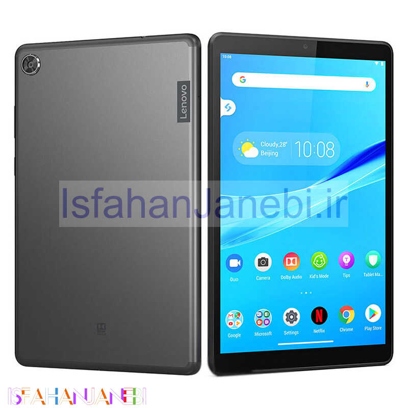 اصفهان جانبی-تبلت لنوو "LENOVO TB-8505X LTE Tab M8 32GB 8