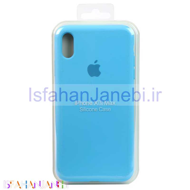 اصفهان جانبی-قاب سیلیکونی iPhone XS Max آبی آسمانی