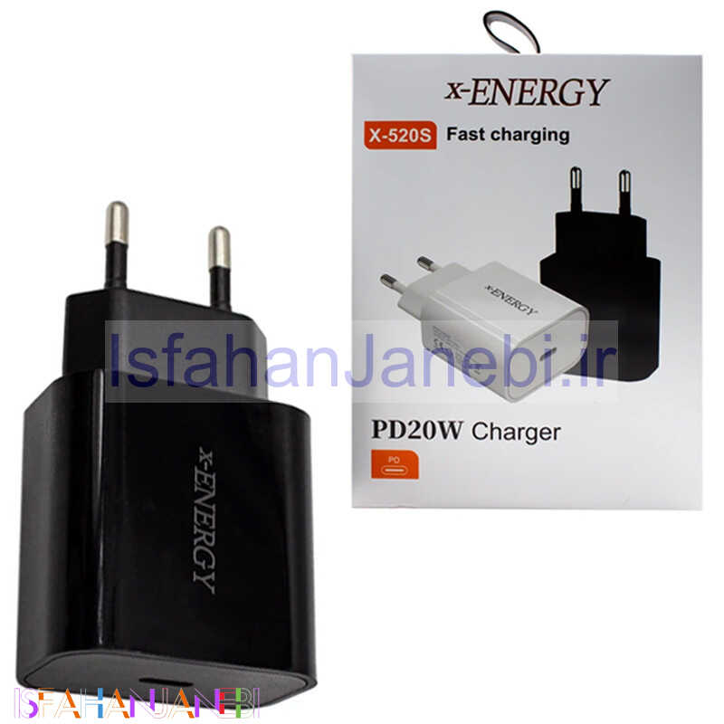 اصفهان جانبی-شارژر دیواری 20 وات ایکس انرژی X-520S PD 3A