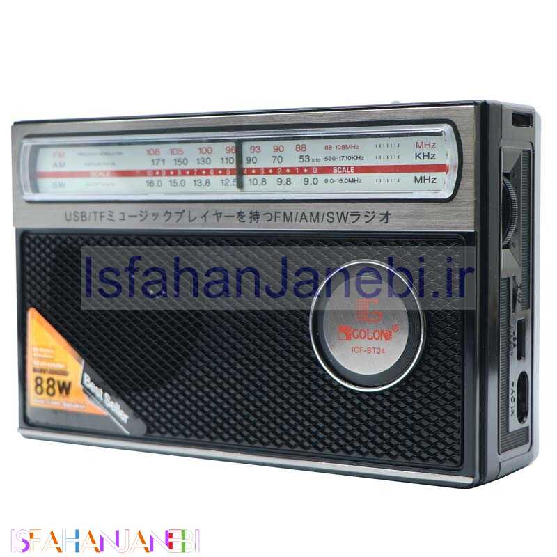 اصفهان جانبی-رادیو اسپیکر بلوتوثی رم و فلش خور Golon ICF-24BT