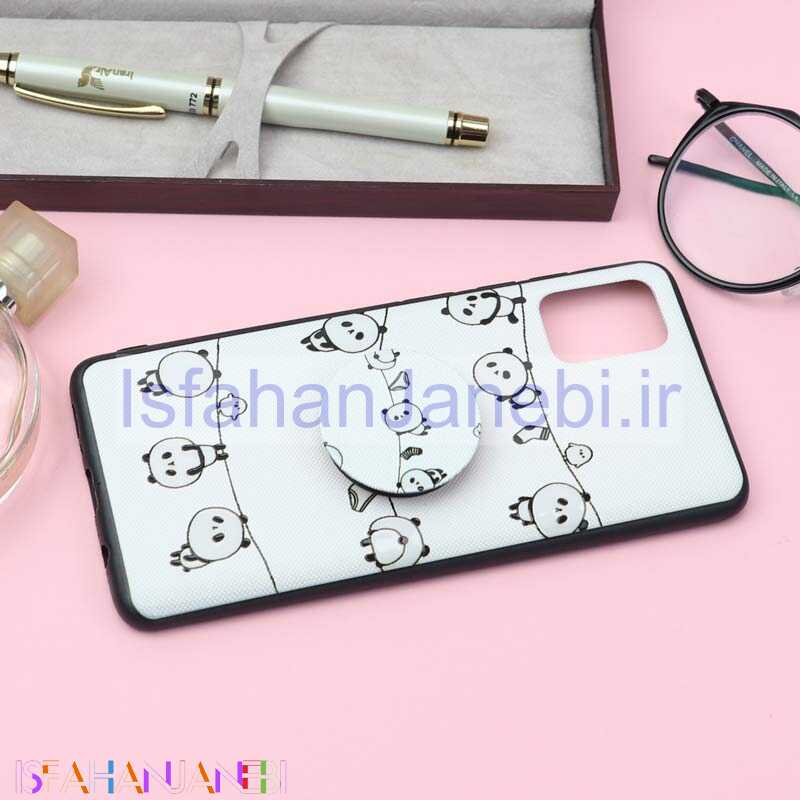 اصفهان جانبی-قاب فانتزی برجسته + پاپ سوکت کد12 سامسونگ A51