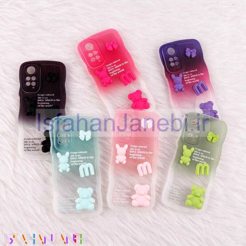 اصفهان جانبی-قاب عروسکی برجسته دو رنگ محافظ لنزدار Xiaomi Redmi Note 11 / 11s