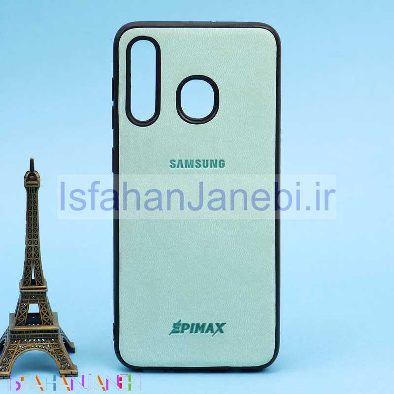 اصفهان جانبی-قاب چرمی EPIMAX سامسونگ A20 / A30