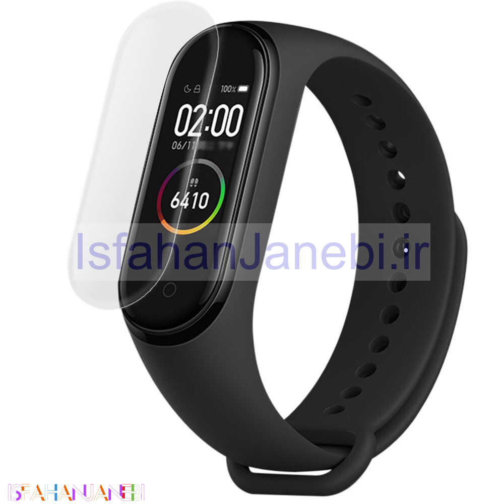 اصفهان جانبی-محافظ صفحه شیائومی Mi Band 4