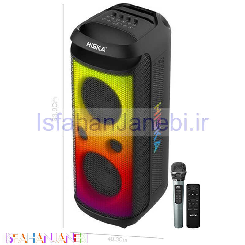 اصفهان جانبی-اسپیکر چمدانی بلوتوثی هیسکا 1018 + میکروفون و ریموت کنترل