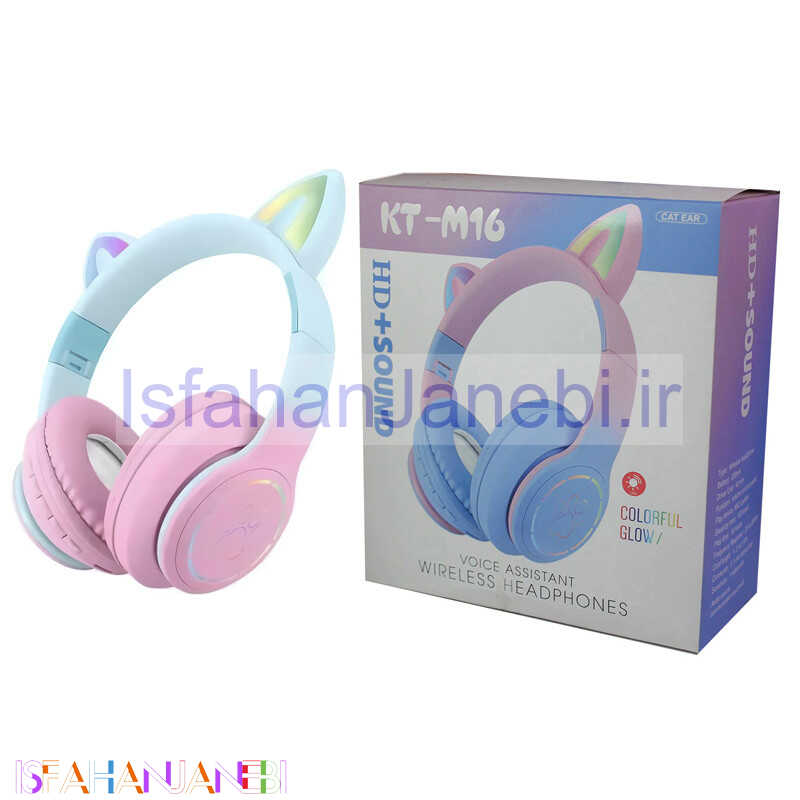 اصفهان جانبی-هدفون بلوتوثی KT-M16