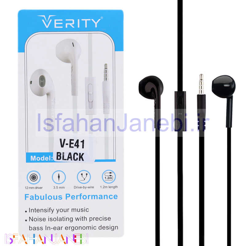 اصفهان جانبی-هندزفری Verity V-E41