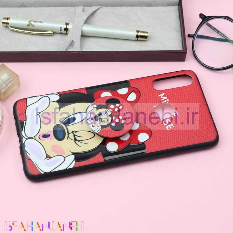 اصفهان جانبی-قاب فانتزی برجسته + پاپ سوکت کد9 سامسونگ A20s