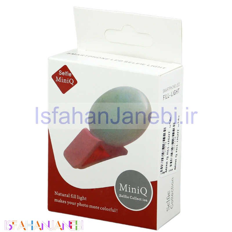 اصفهان جانبی-رینگ لایت سلفی Mini Q FILL-LIGHT