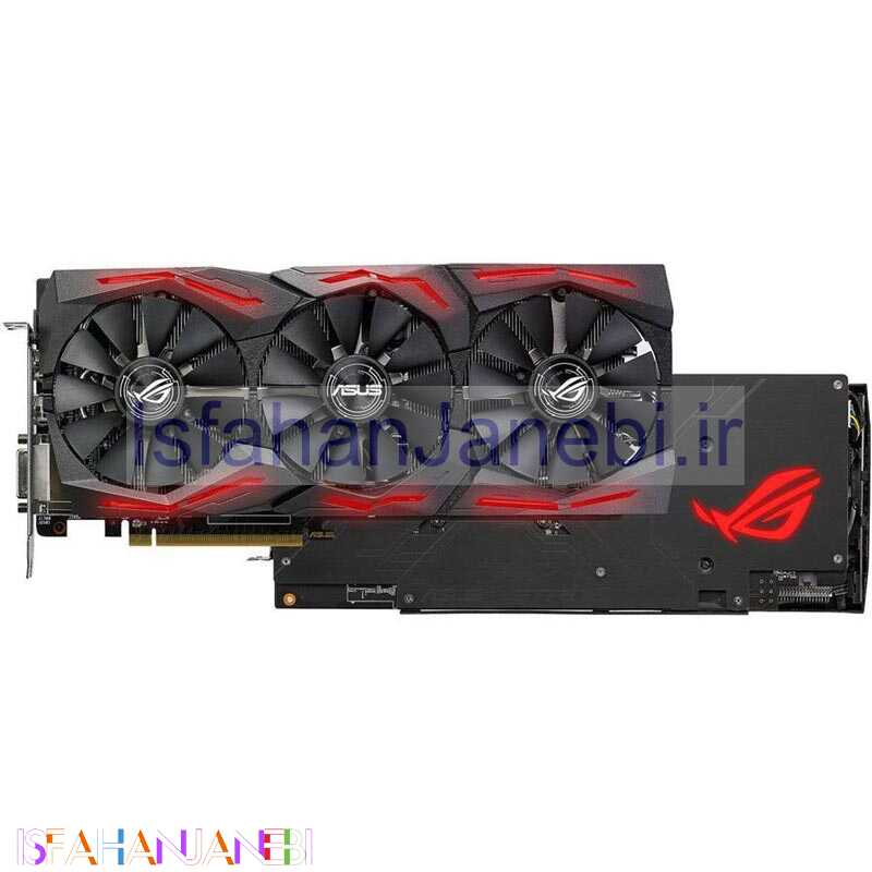 اصفهان جانبی-کارت گرافیک ASUS ROG STRIX RX580 OC 8G GDDR5