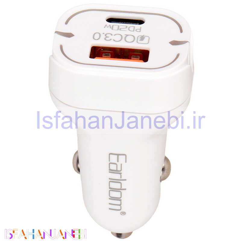 اصفهان جانبی-شارژر فندکی فست شارژ Earldom ES-CC2 QC3.0 PD 3A 20W