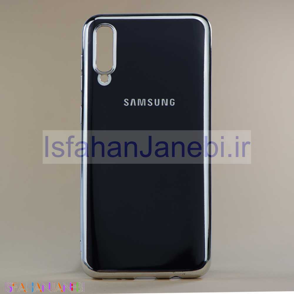 اصفهان جانبی-قاب My Case سامسونگ A50 مشکی
