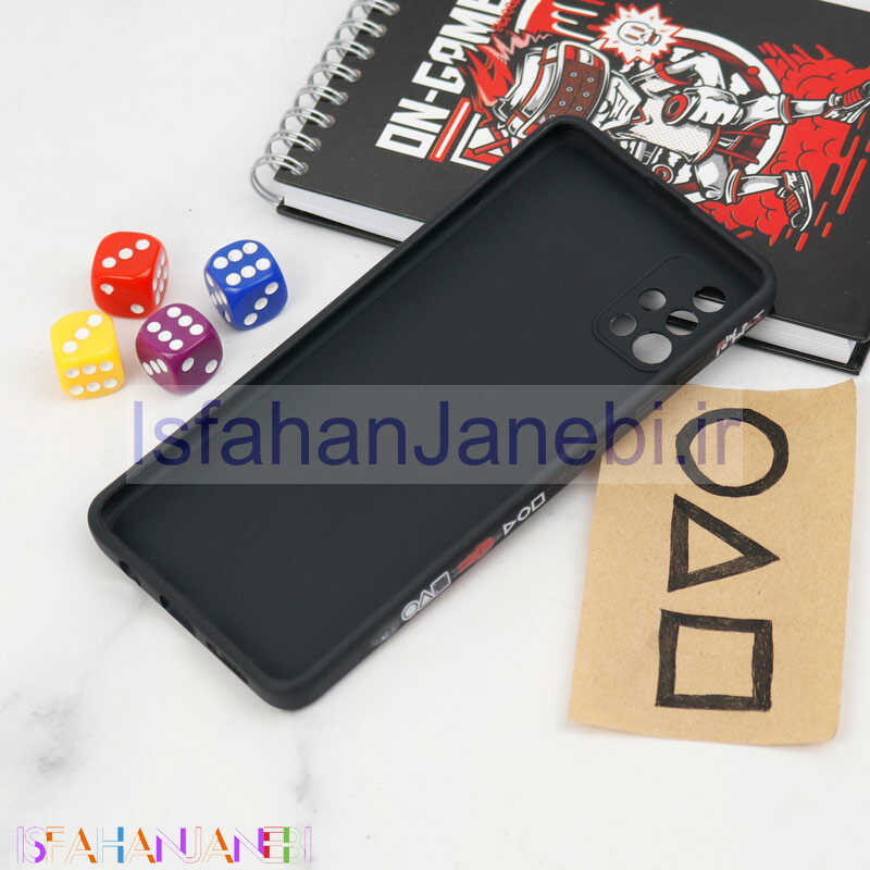 اصفهان جانبی-قاب سیلیکونی محافظ لنزدار طرح اسکویید گیم Samsung Galaxy A51 کد 9