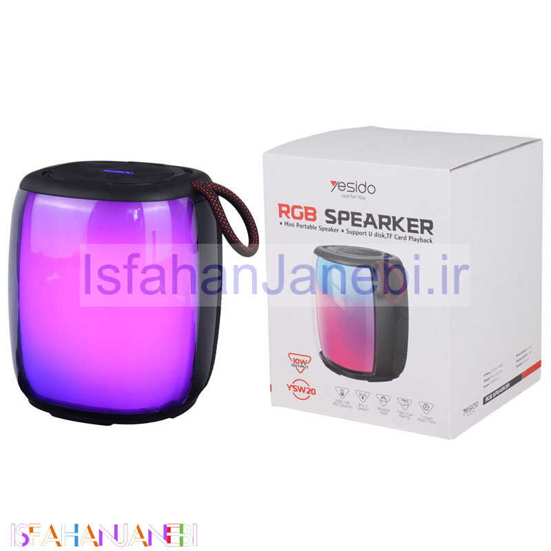 اصفهان جانبی-اسپیکر بلوتوثی یسیدو YSW20