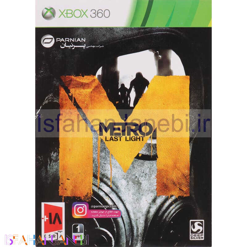 اصفهان جانبی-Metro Last Light XBOX 360 پرنیان