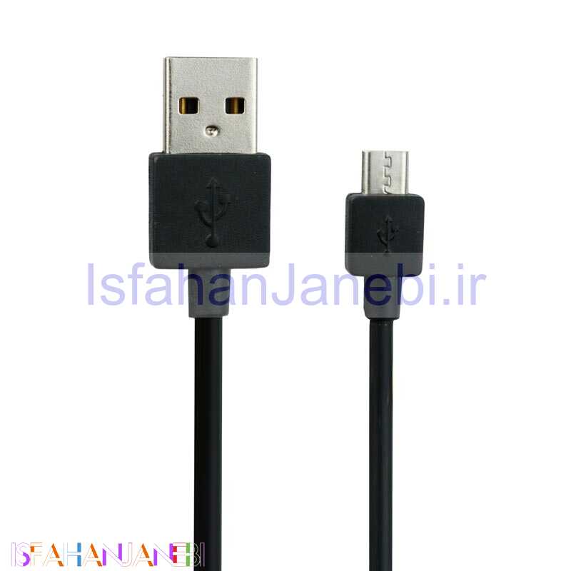 اصفهان جانبی-کابل میکرو یو اس بی فست شارژ Sony 1m