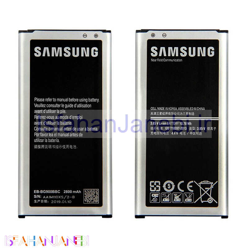 اصفهان جانبی-باتری موبایل اورجینال Samsung Galaxy S5