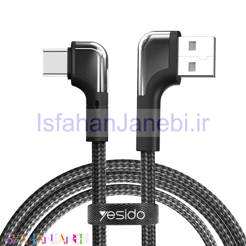 اصفهان جانبی-کابل تایپ سی فست شارژ Yesido CA80 2.4A 1.2m دو سر L
