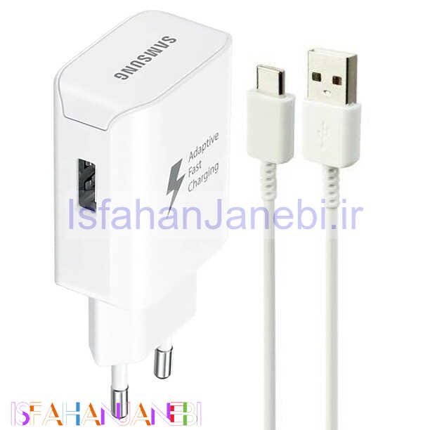 اصفهان جانبی-شارژر دیواری فست شارژ Samsung EP-TA300 2A 15W + کابل تایپ سی