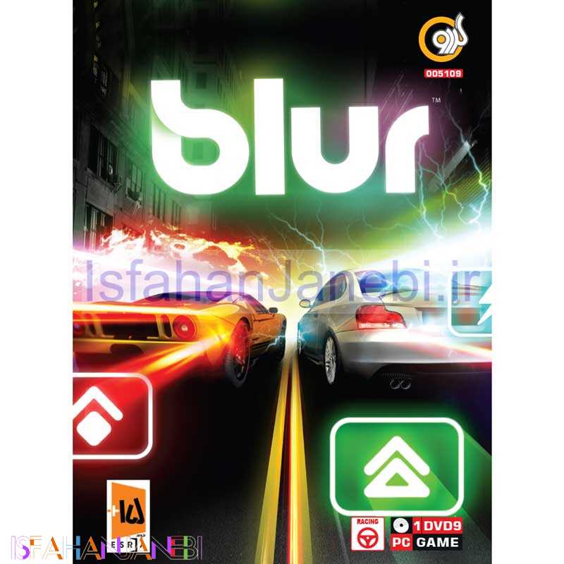 اصفهان جانبی-Blur PC 1DVD9 گردو