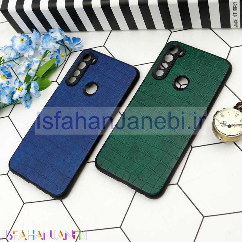 اصفهان جانبی-قاب چرمی کروکودیل Xiaomi Redmi Note 8