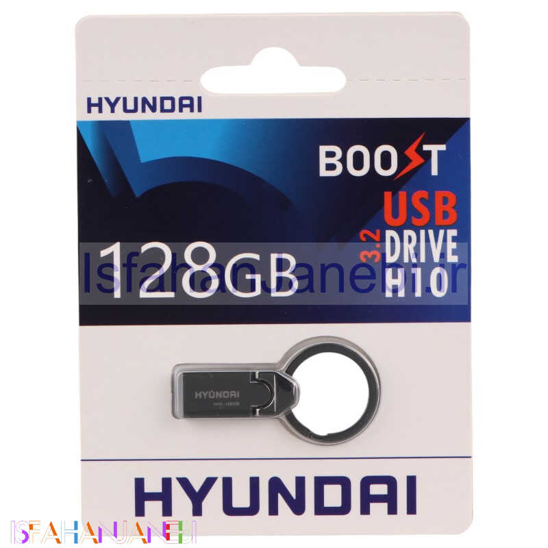 اصفهان جانبی-فلش 128 گیگ هیوندای Hyundai Boost H10 USB 3.2