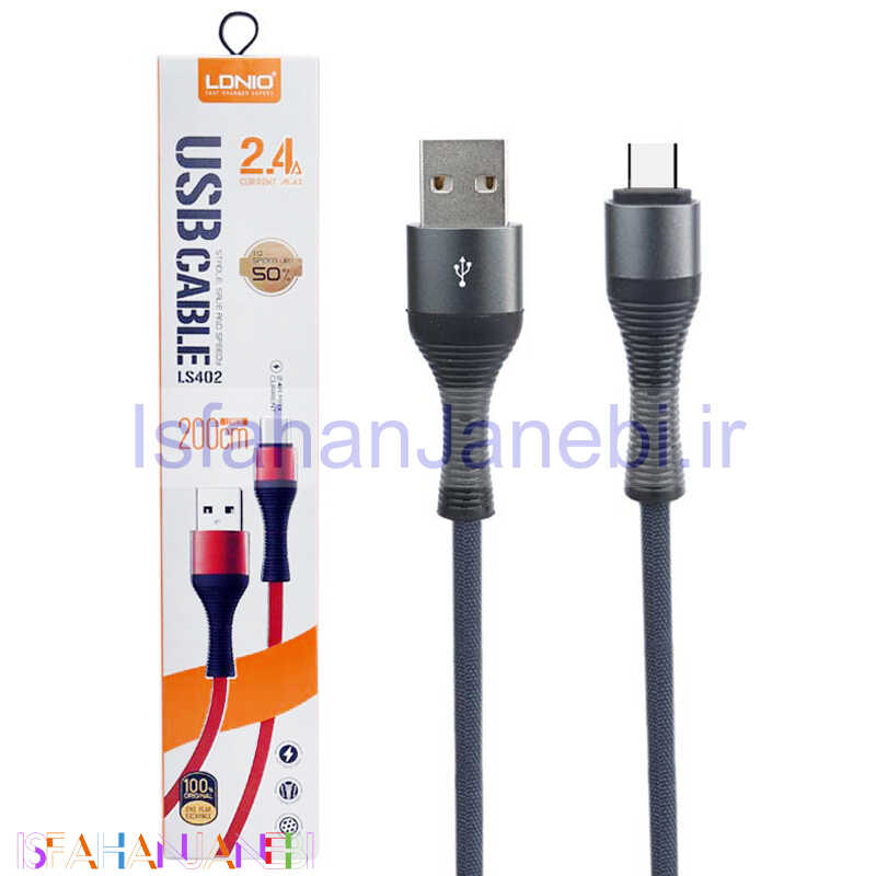اصفهان جانبی-کابل LDNIO LS402 Type-C 2.4A 2m