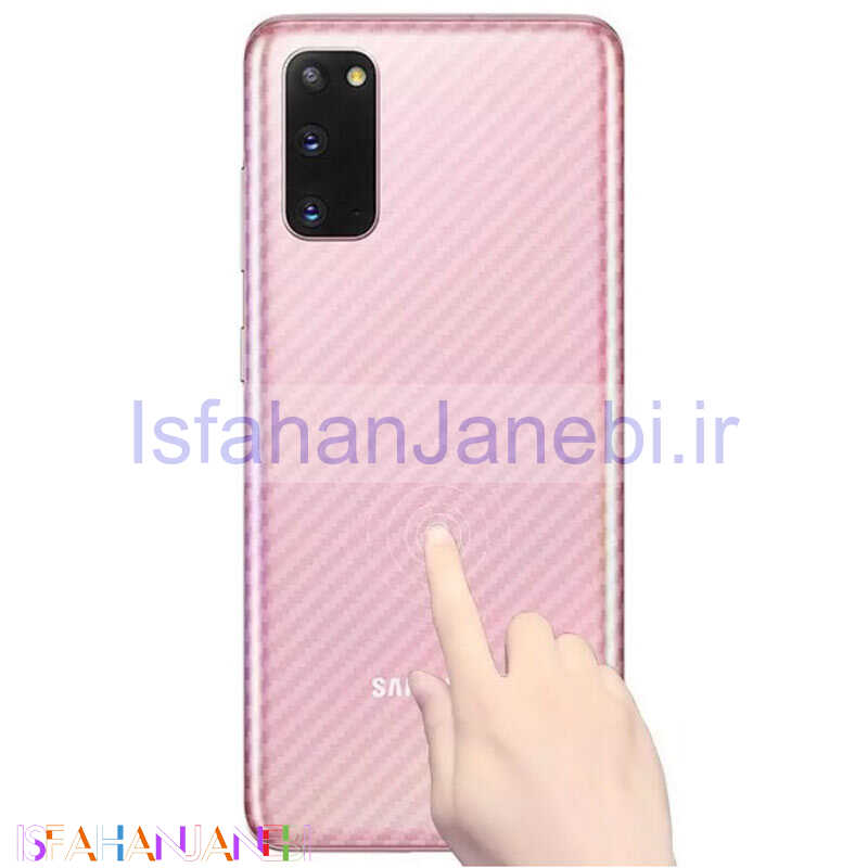 اصفهان جانبی-برچسب پشت کربنی Samsung Galaxy S20