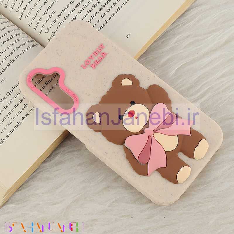 اصفهان جانبی-قاب سیلیکونی سامسونگ Galaxy A15 برجسته طرح Lovely Bear