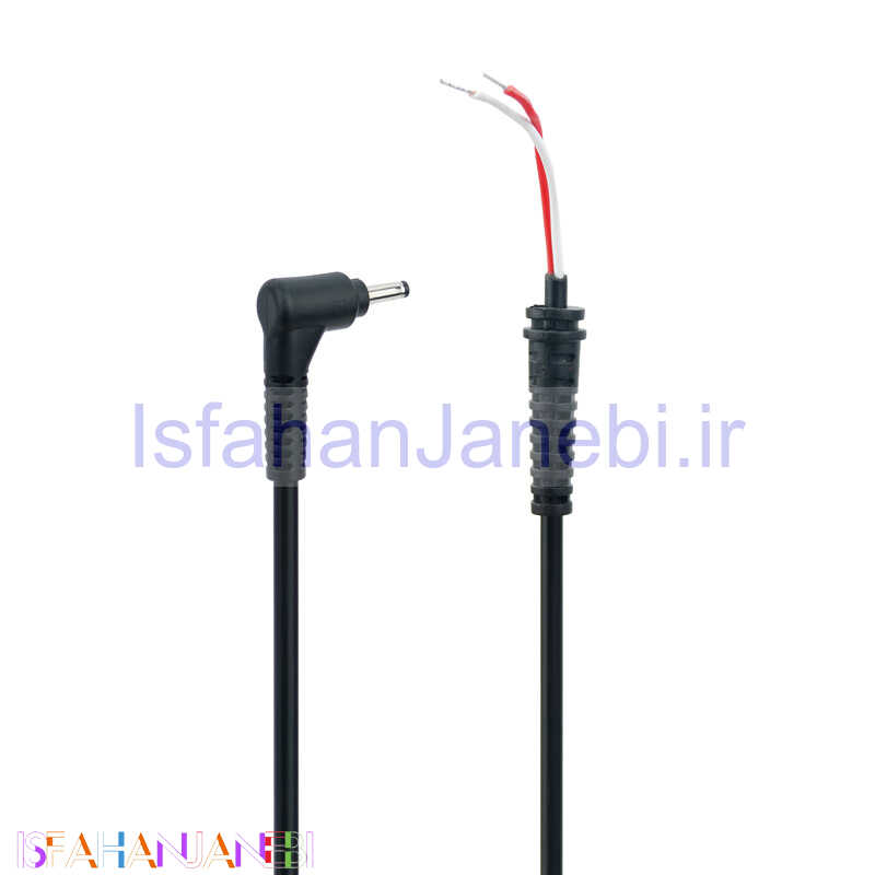 اصفهان جانبی-کابل تعمیری شارژر لپ تاپ ASUS / ACER