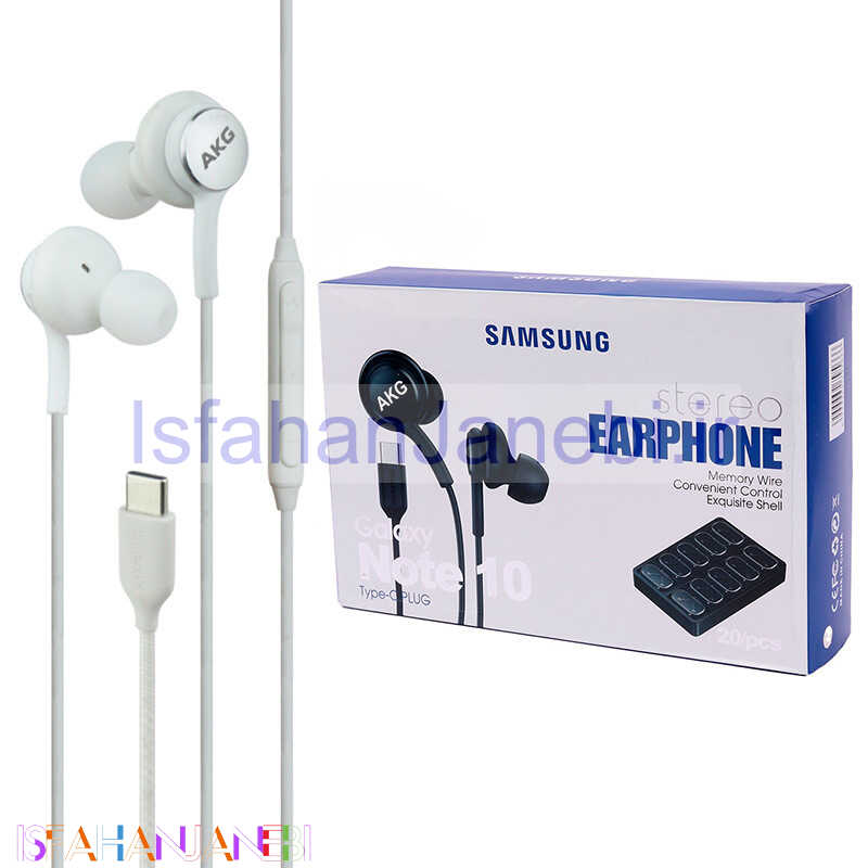 اصفهان جانبی-هندزفری Samsung AKG EO-IC100BB Type-C