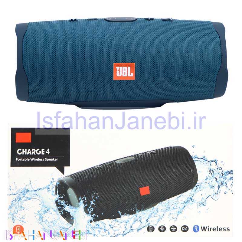 اصفهان جانبی-اسپیکر بلوتوثی رم و فلش خور JBL CHARGE 4 پارچه ای