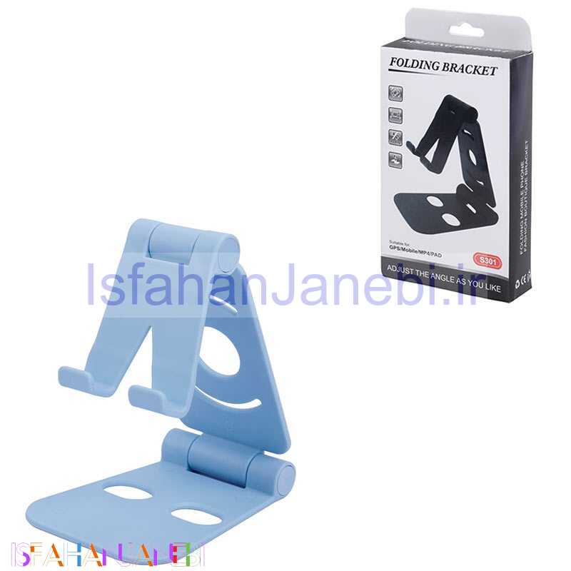 اصفهان جانبی-پایه نگهدارنده گوشی موبایل و تبلت S301