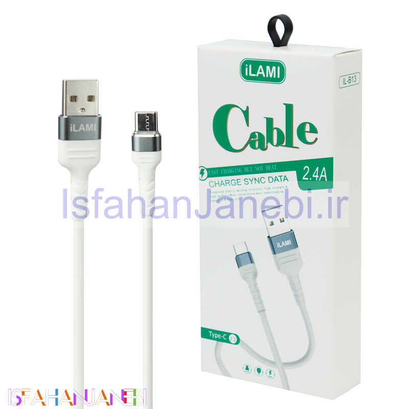 اصفهان جانبی-کابل فست شارژ iLAMI IL-B13 2.4A Type-C 1m