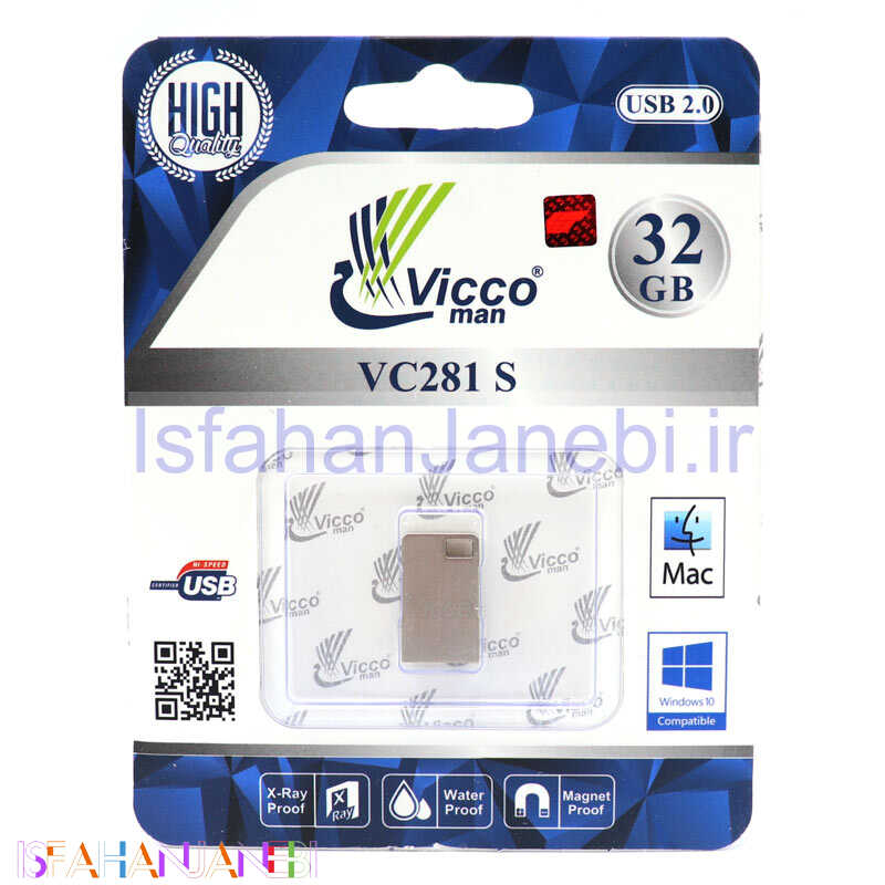 اصفهان جانبی-فلش 32 گیگ ویکومن ViccoMan VC281 S