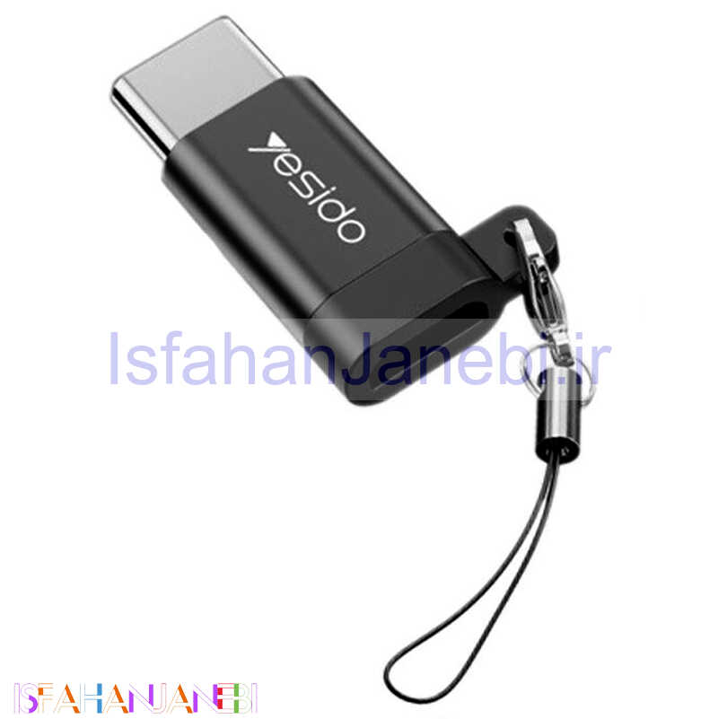 اصفهان جانبی-تبدیل Yesido GS04 MicroUSB To Type-C