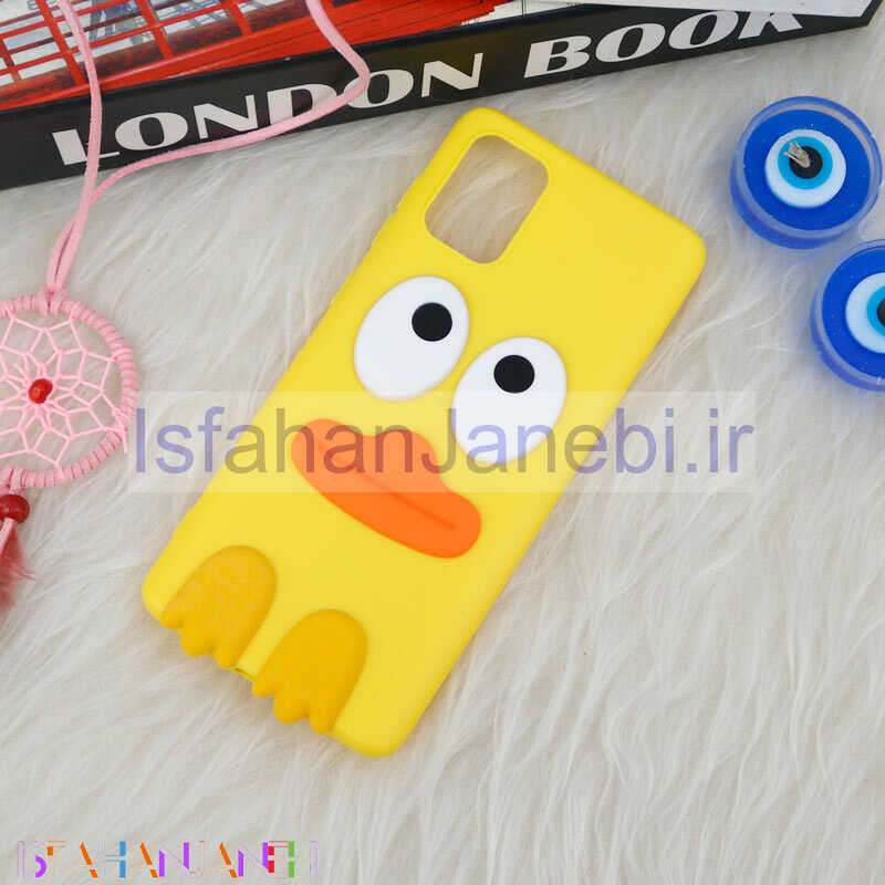 اصفهان جانبی-قاب سیلیکونی اردک Samsung Galaxy A71