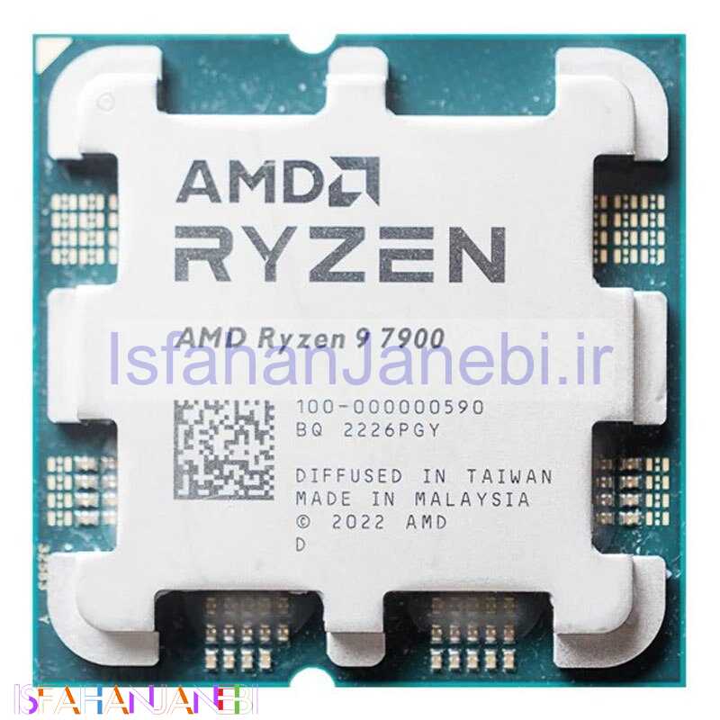 اصفهان جانبی-پردازنده ای ام دی Ryzen 9 7900