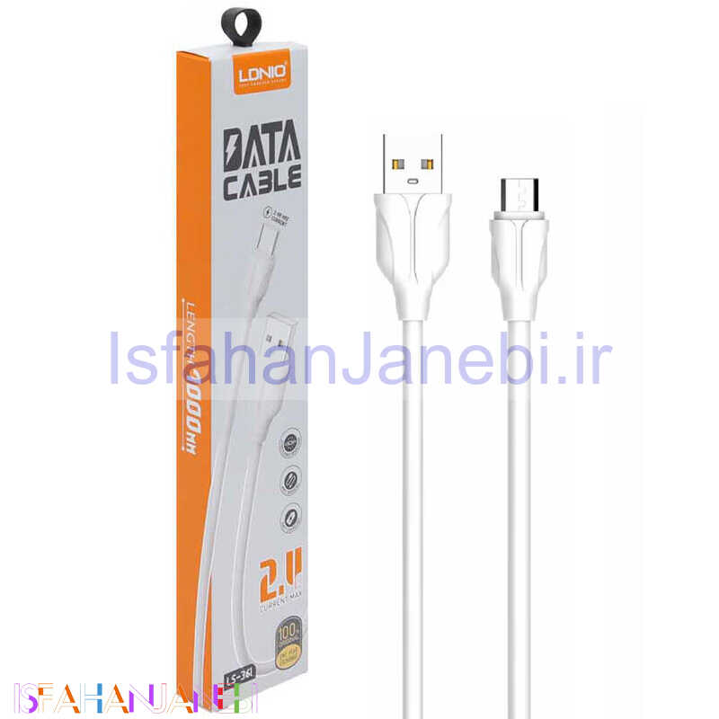 اصفهان جانبی-کابل میکرو یو اس بی فست شارژ Ldnio LS-361 2.4A 1m
