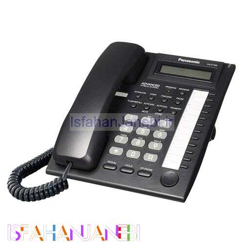 اصفهان جانبی-تلفن سانترال هایبرید Panasonic KX-T7730