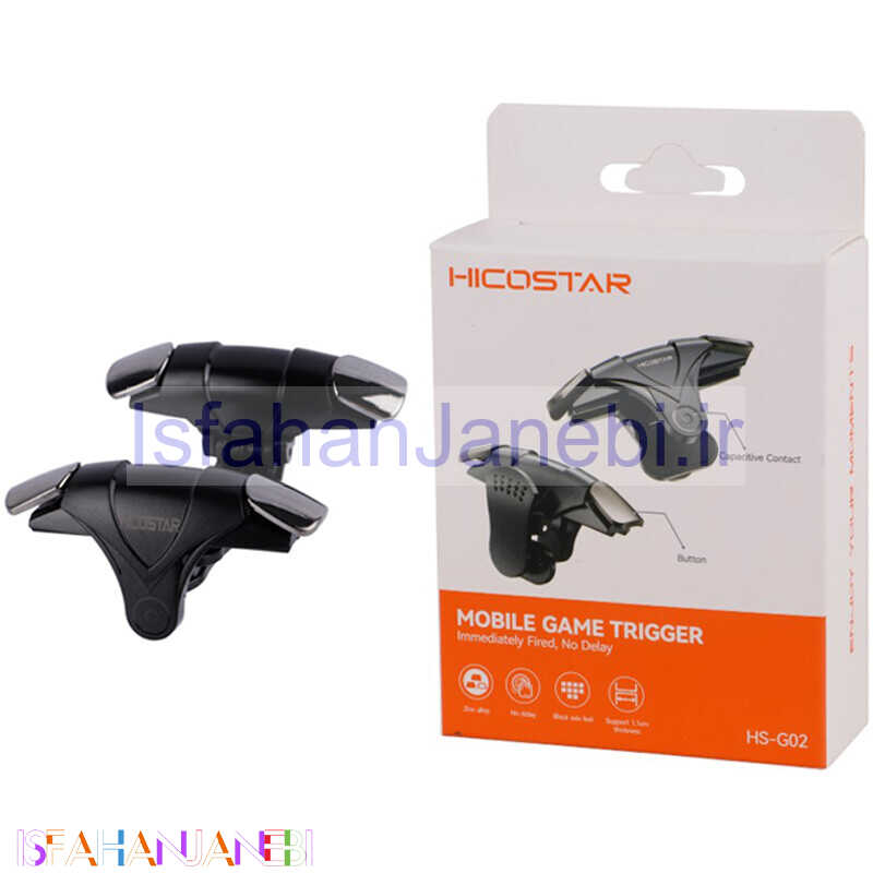 اصفهان جانبی-دسته بازی PubG انگشتی Hicostar HS-G02