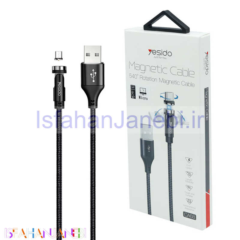 اصفهان جانبی-کابل میکرو یو اس بی فست شارژ مگنتی Yesido CA68 2.4A 1m
